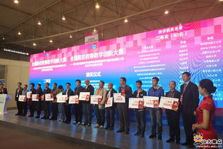 山東大學在高校自制實驗教學儀器大賽中斬獲佳績，推動教學設備自主創新