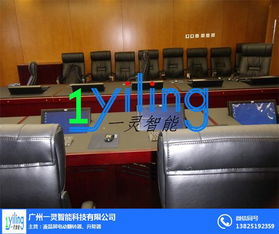 翻轉顯示器助力智慧教育 以廣州一靈智能科技為例的創新實踐