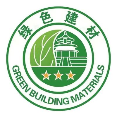 愛樂屋門窗榮獲“中國綠色建材產品認證證書”，引領綠色建筑新趨勢